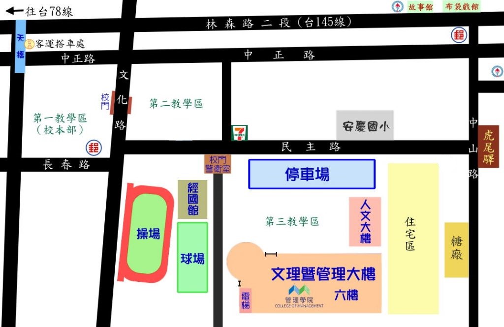本院位置地圖參考圖